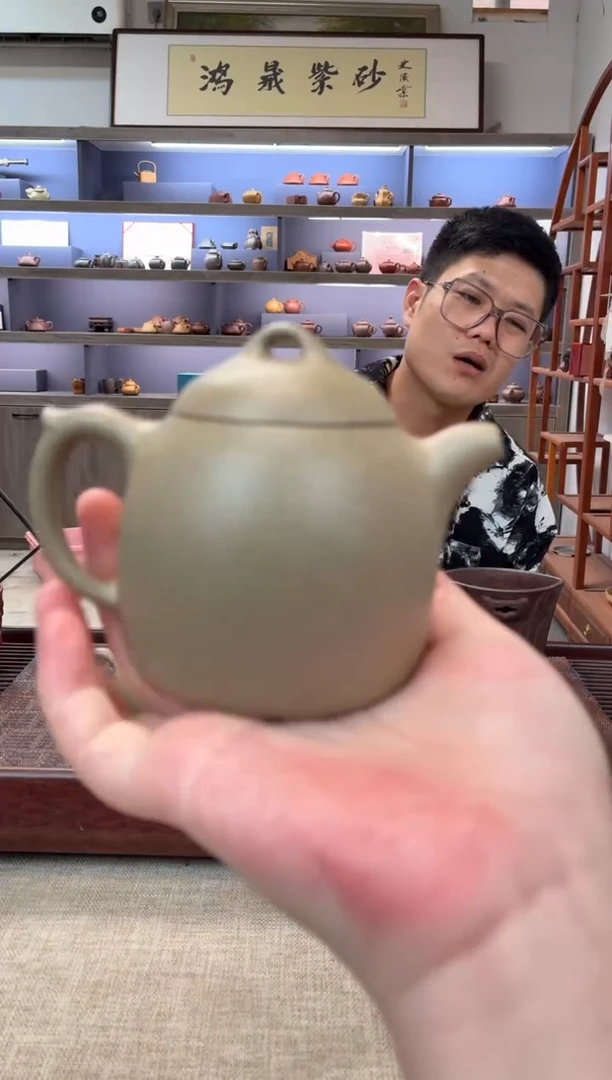 茶壶紫砂青段 秦权