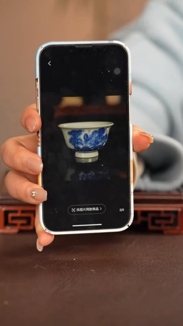 【闪购商品】杯子刘建锋窑景德镇手工手绘陶瓷