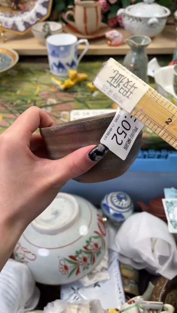 瓷片巧*52狗哥瓷器直播间111