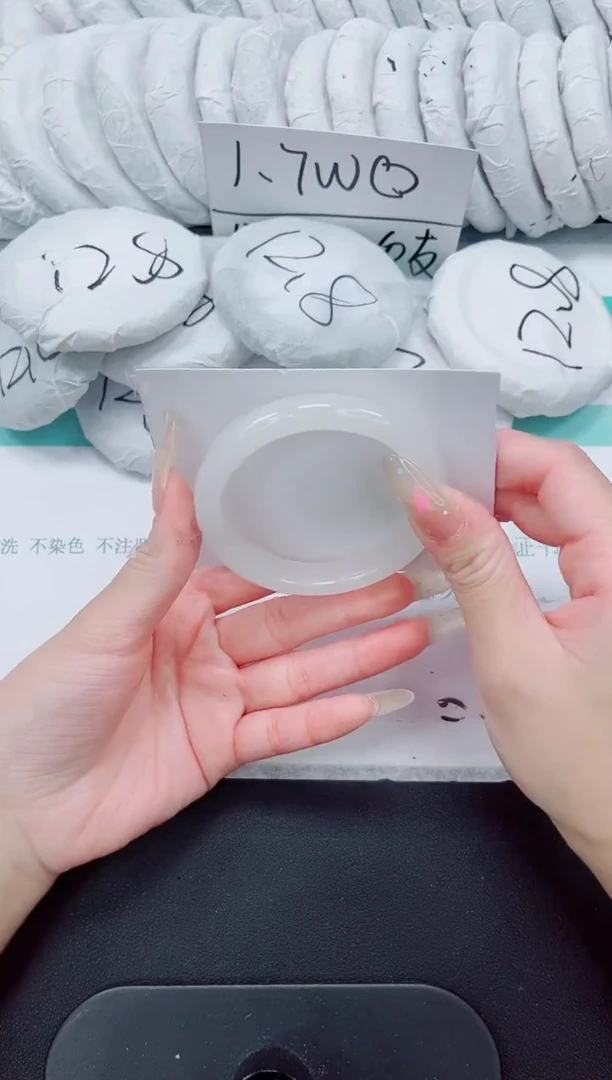 石英质玉手镯未镶嵌118-53.5