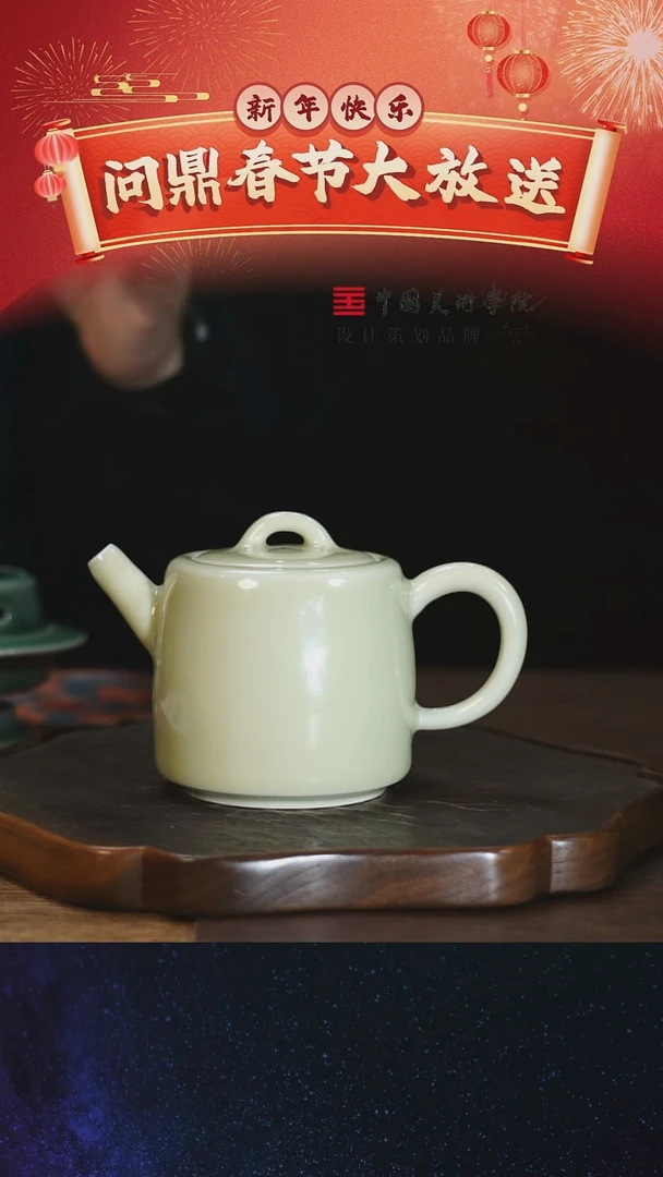 【闪购商品】11111111111111111111