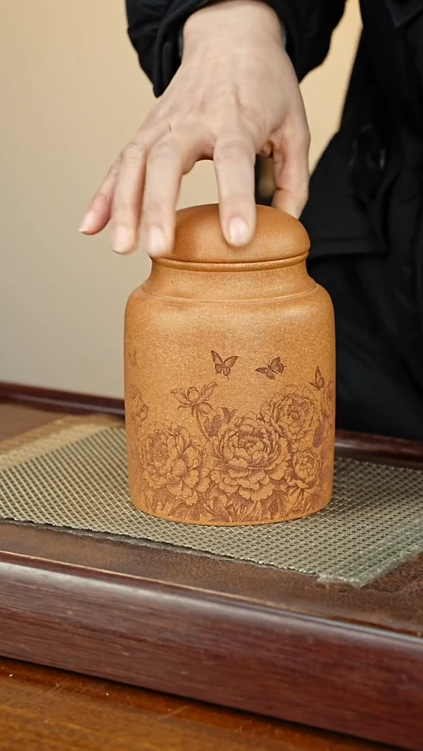 宜兴原矿紫砂茶叶罐