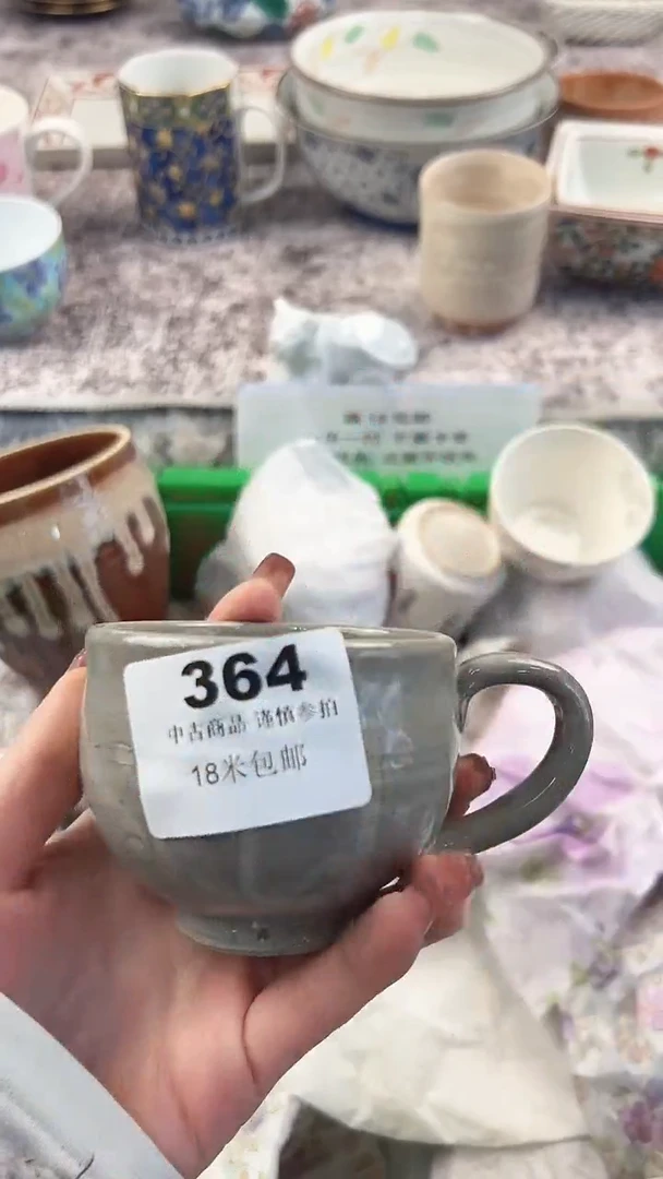 瓷片花**里啊倒萨364