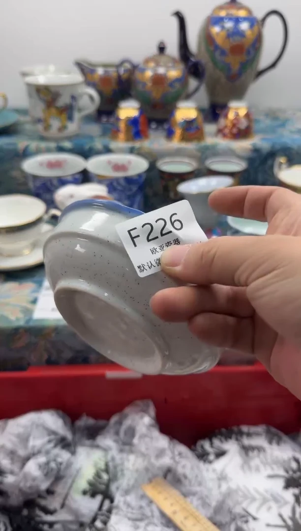 瓷片龙**湖    F226