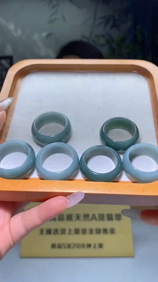 翡翠未镶嵌颈饰多样性发货其一