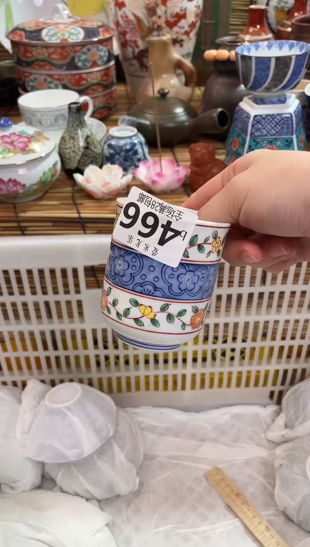 ?*?满28包邮 陶瓷茶具瓷器