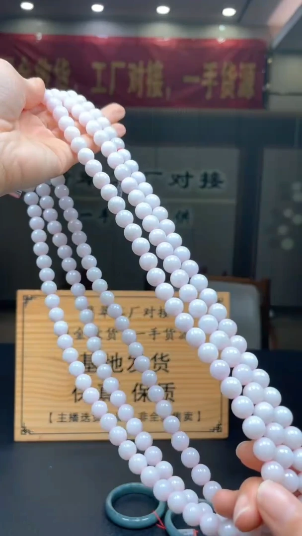 未镶嵌定制翡翠多样性发货【只发一件】*s39