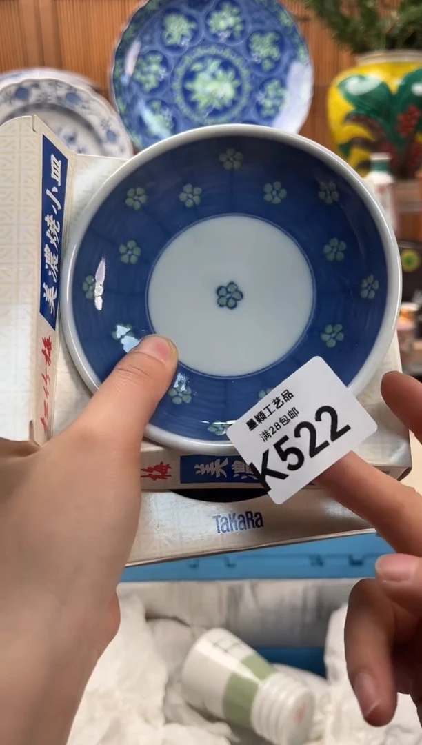瓷片沈****?522K