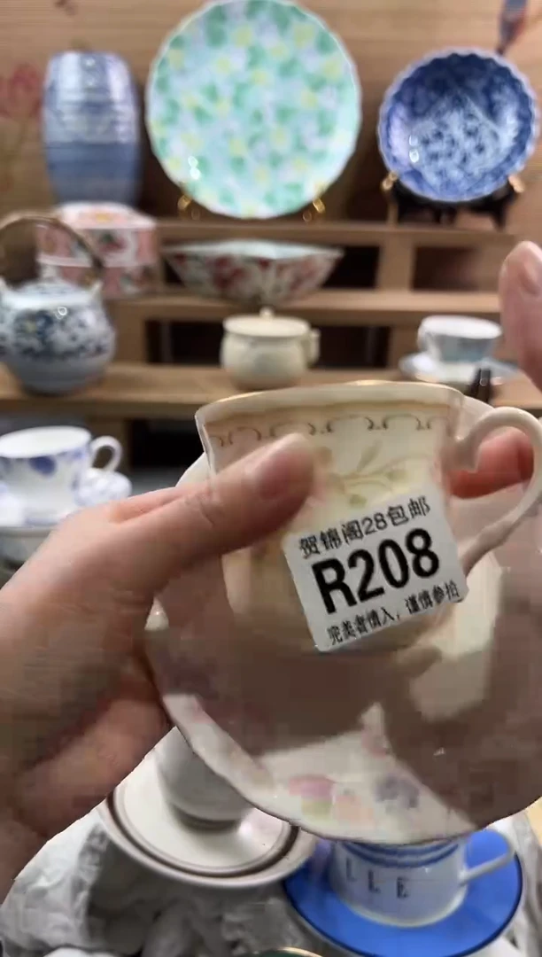 【闪购商品】瓷片当天满28米包邮R208