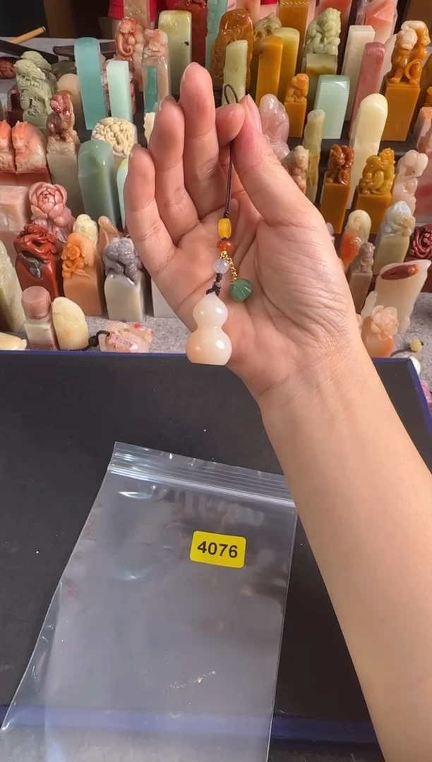 青田石印石4076包一字