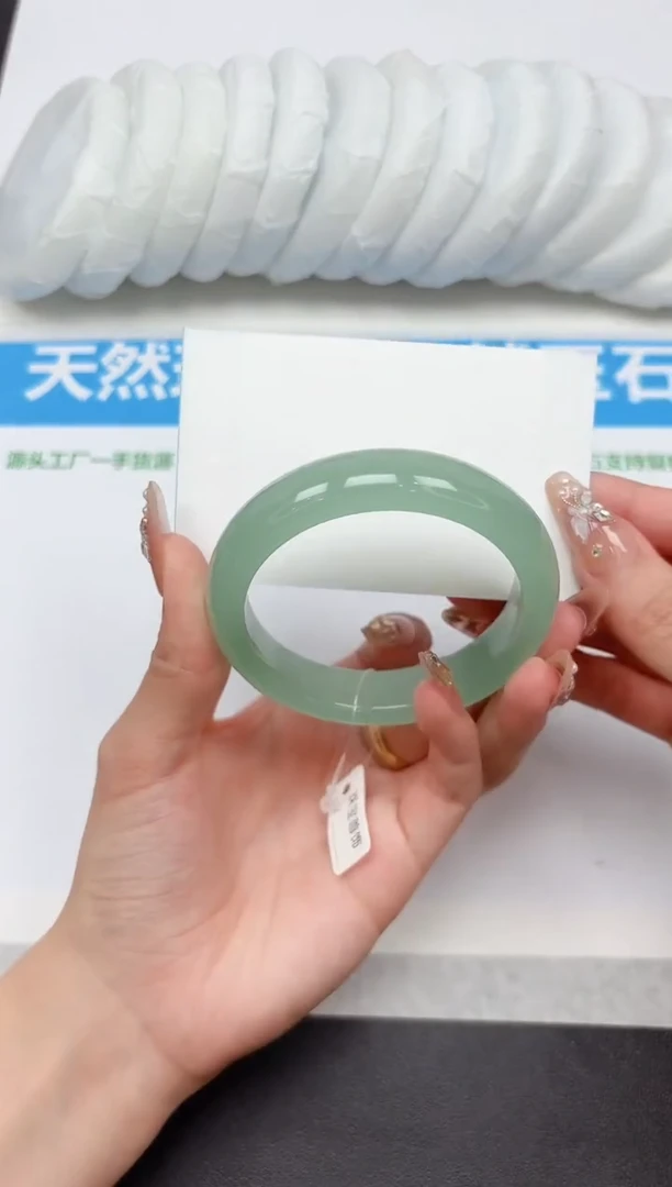 未镶嵌手镯石英质玉279-56.2