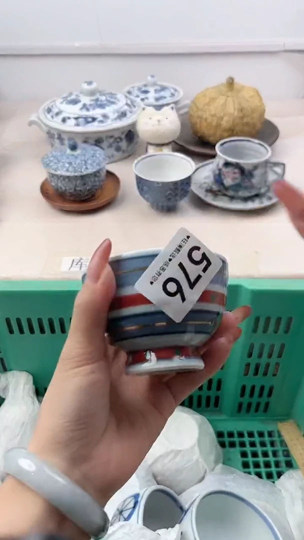 瓷片孩*妈576，，，，，，，，