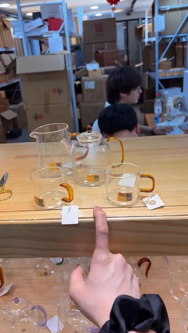 禾器宴辰琥珀+禾器瀚然+清禾杯一个装*2