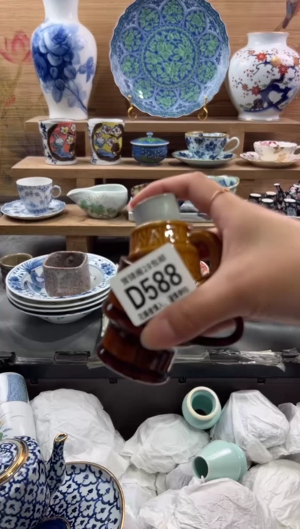 瓷片骑****象         D588
