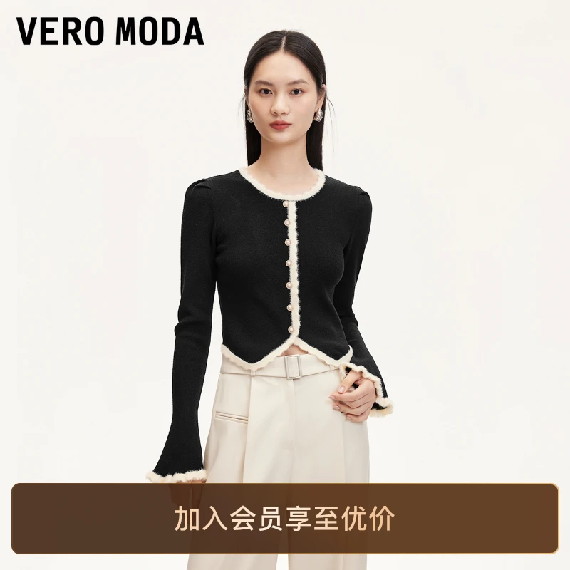 Vero Moda针织衫女2025假门襟喇叭袖撞色毛绒领洋气炸街小众百搭