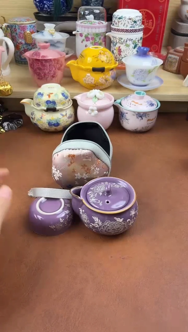 陶陶瓷茶具摆件旅行套组