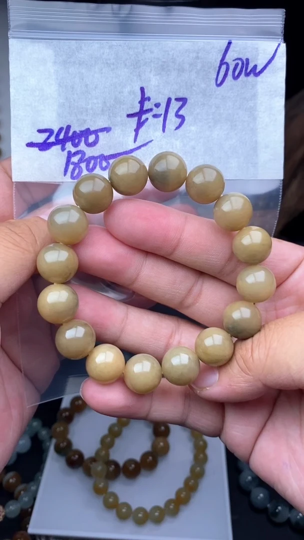 【闪购商品】定制翡翠未镶嵌毛货需精细抛光拍一发一