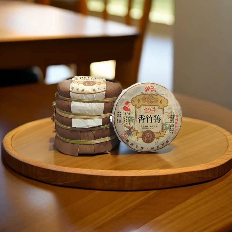 【茶姐严选】收山之作 香竹箐 普洱生茶100g（拍1发6 拍5发原箱+1饼）