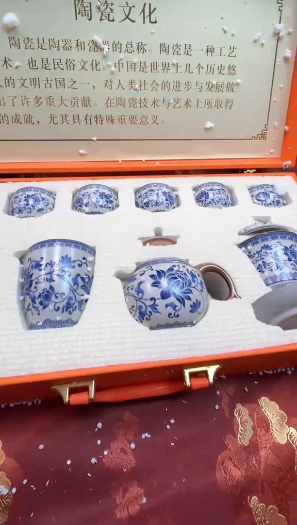 【闪购商品】寻茶造器商品链接@@@@@@@@