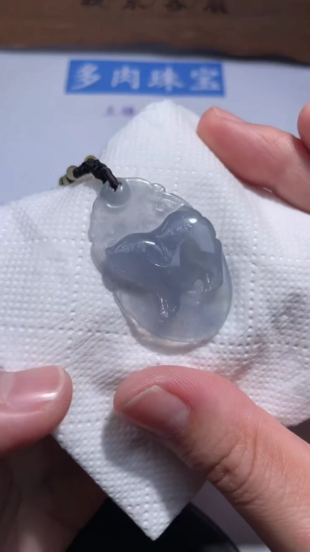 颈饰未镶嵌翡翠45