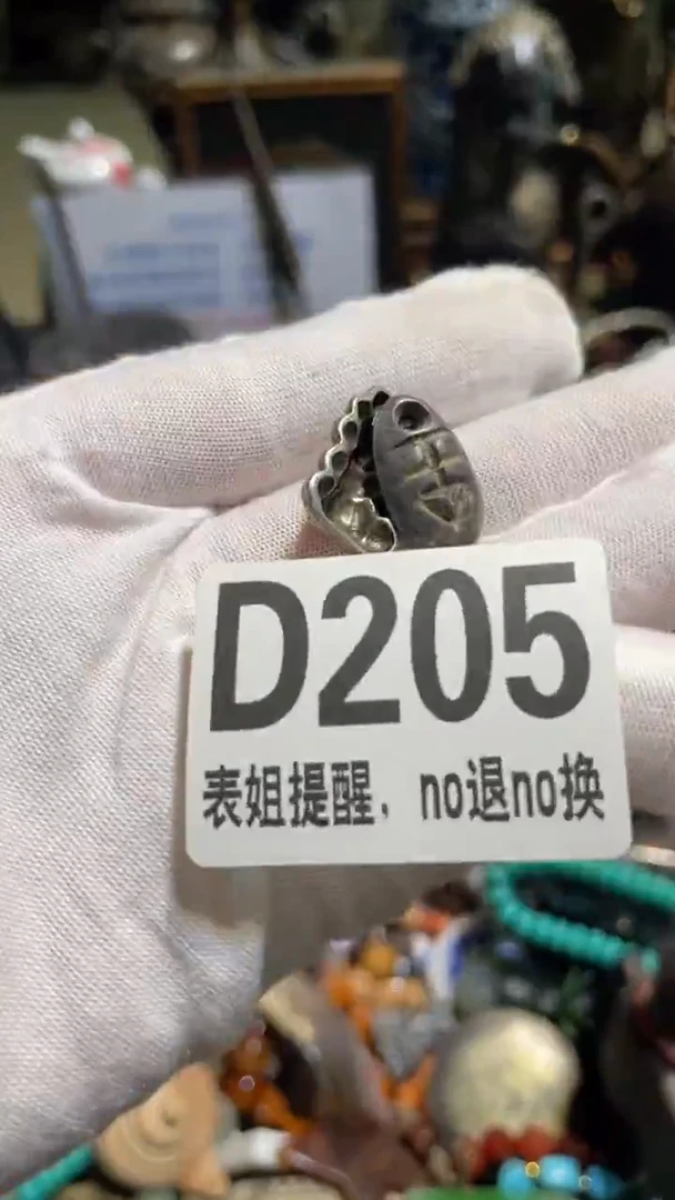 陶瓷鑫*表姐直播所见所得