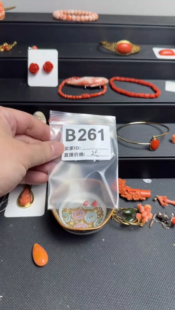 其他古*玉默认微瑕，好看出手