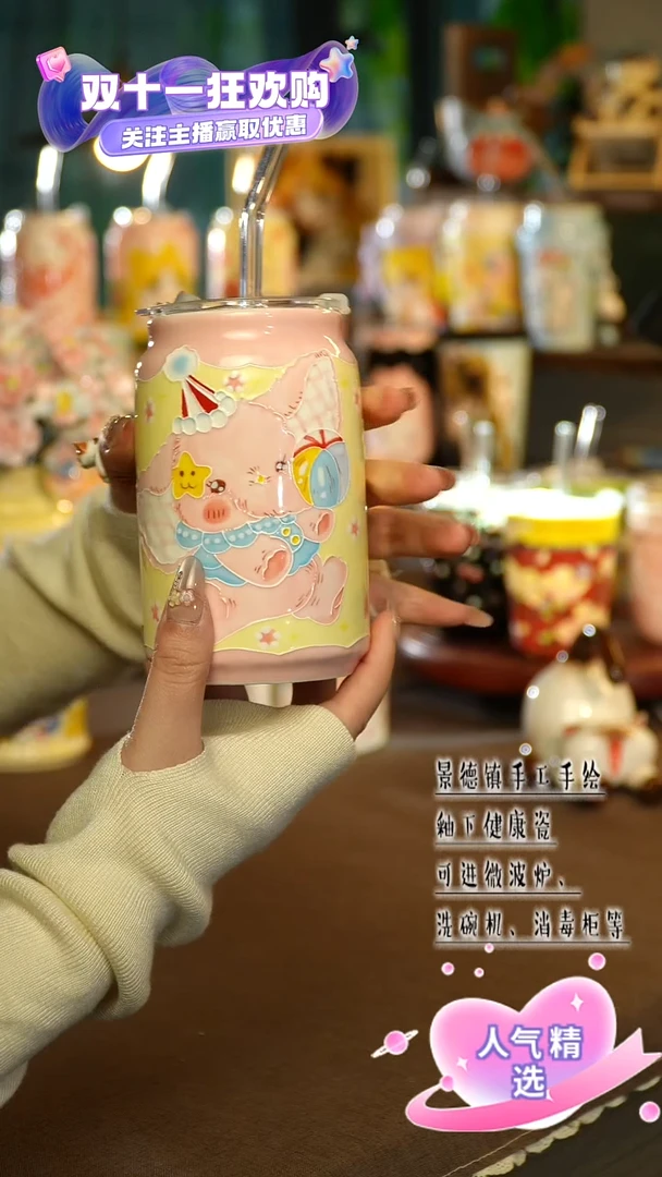 景德镇手绘陶瓷&A130