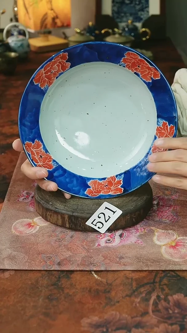 茶碗...........521