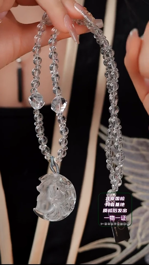 【闪购商品】水晶手串未镶嵌E 1023L  精雕望月狐 项链