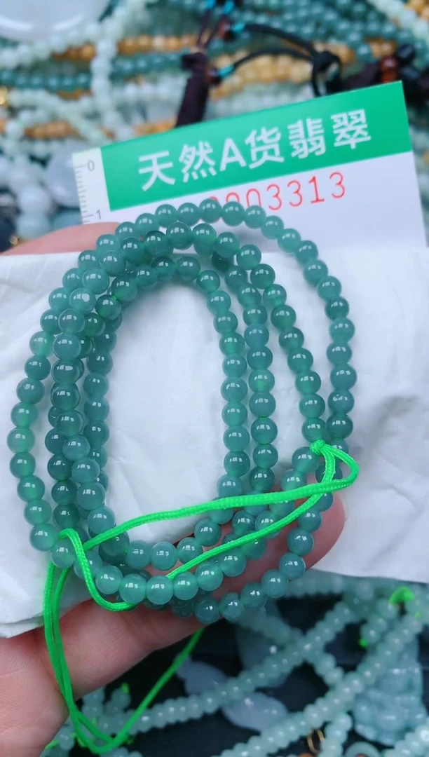 颈饰未镶嵌翡翠.0003313