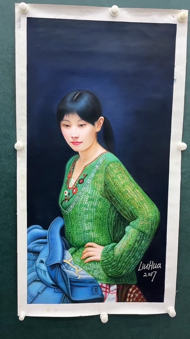 国画油画刘用华-超写实人物-小姜