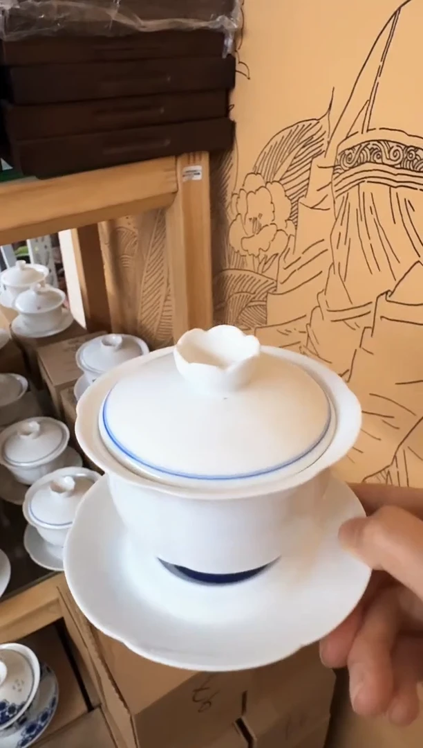 快来 仓库搬迁倒计时 茶具专场