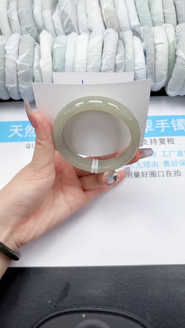 【闪购商品】和田玉手镯未镶嵌128-54