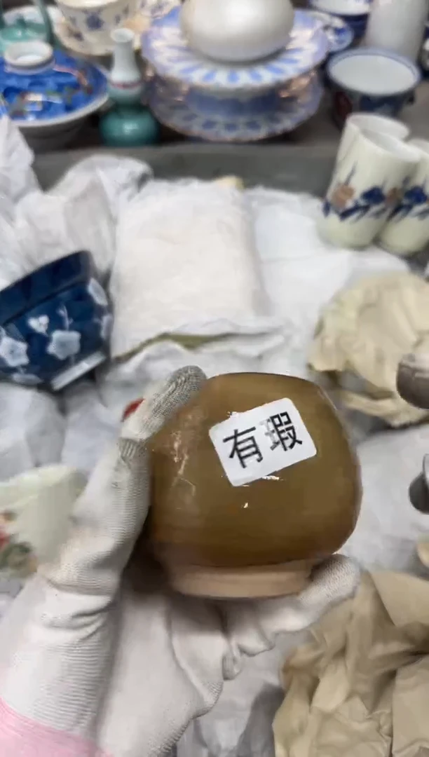 1差***哥瓷器瓷器瓷器瓷器