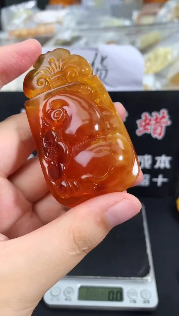 蜜蜡未镶嵌珠宝奇石110