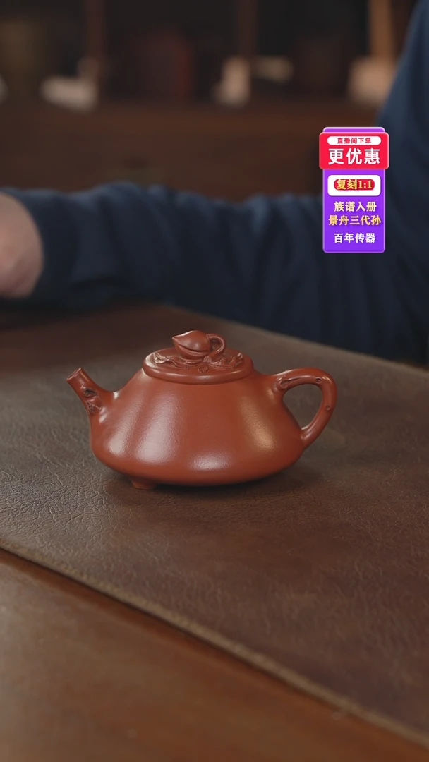 茶壶紫砂紫砂壶紫砂壶