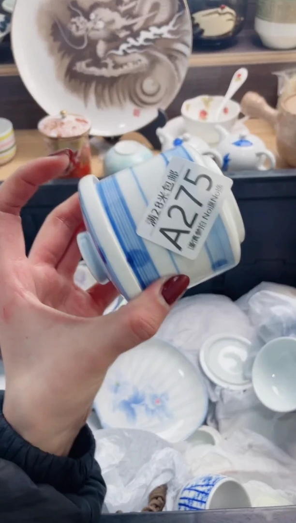 【闪购商品】A275***********