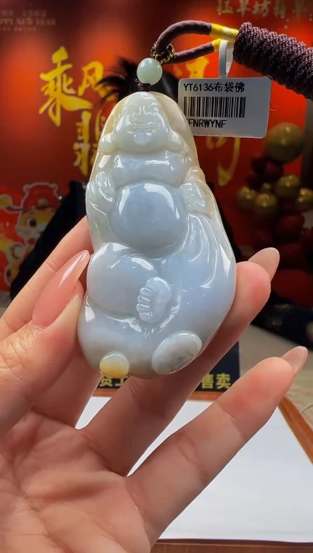 【闪购商品】定制翡翠未镶嵌Y2025-1-21-13