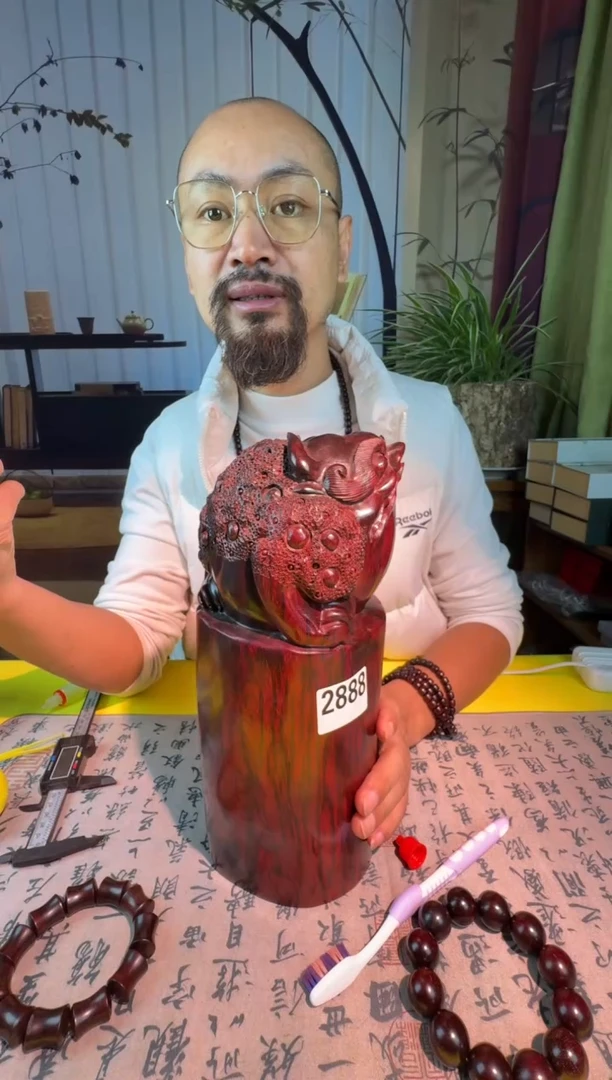 檀香紫檀（小叶紫檀）大**祥2888