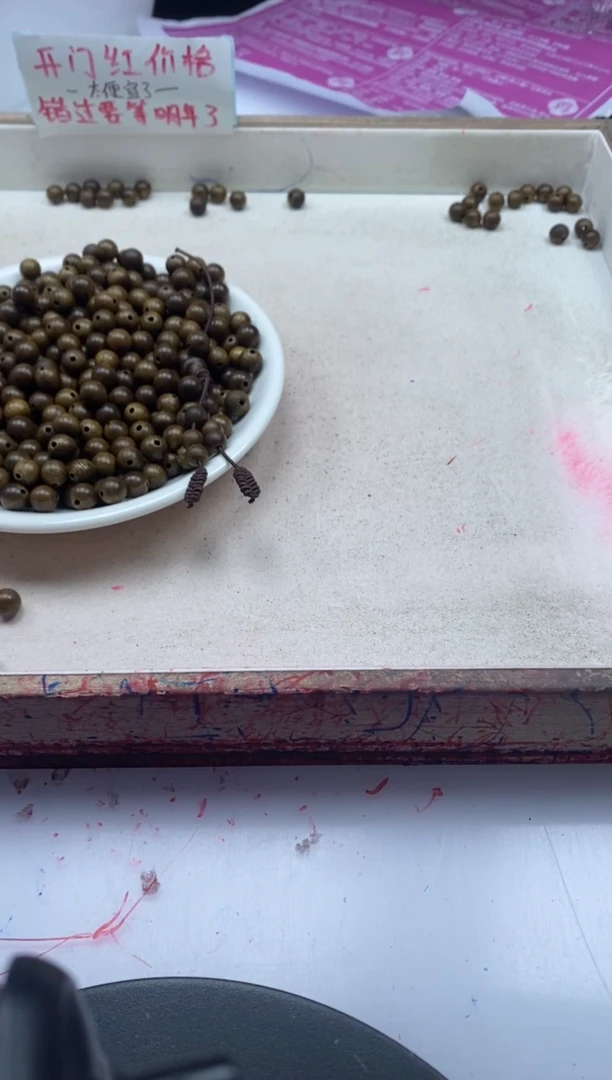 【闪购商品】檀香木散珠w985沉沉6mm*10颗三单随三通