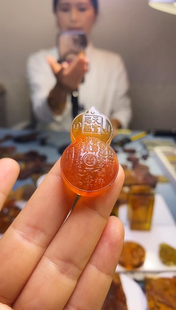 未镶嵌颈饰琥珀SN44-7（山鬼葫芦）