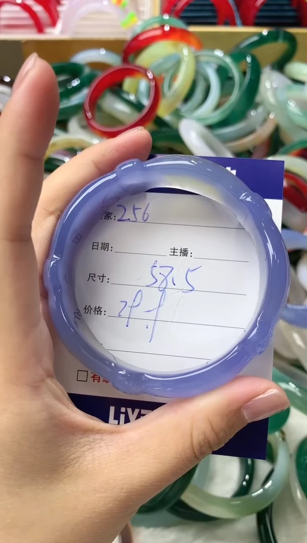 玛瑙/玉髓手镯未镶嵌256