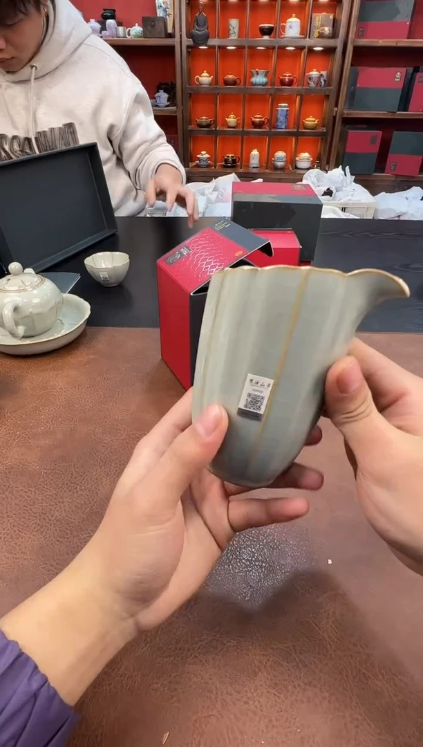 【闪购商品】111111111111111青