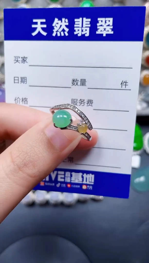 银S925镶嵌戒指翡翠50