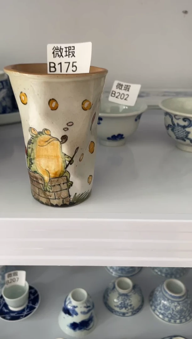 其他微瑕景德镇手工手绘陶瓷B175
