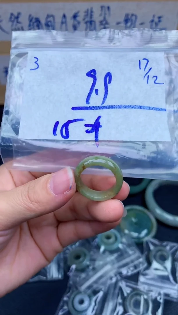 未镶嵌挂件翡翠泰*3毛货需精细抛光挂件多样性拍一发一