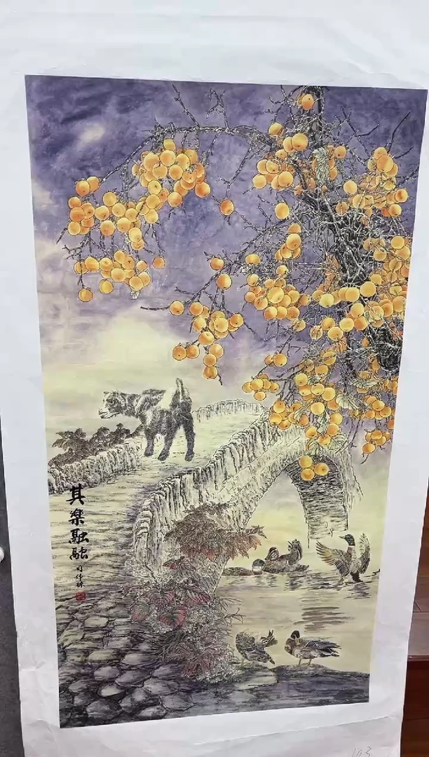 国画九霄甄选国画作品