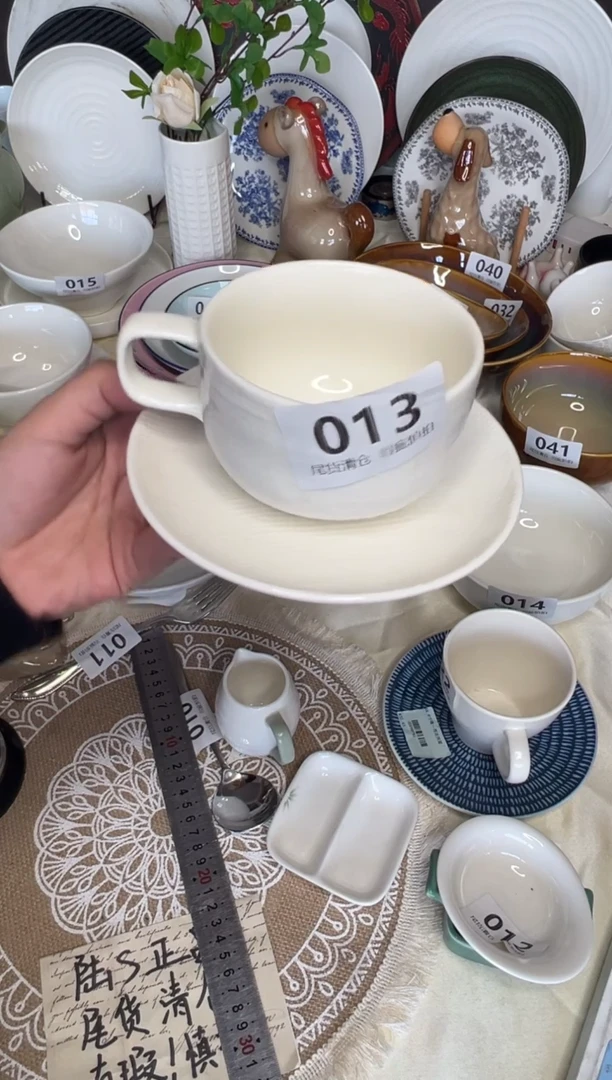 新骨瓷013瑕疵 珍珠白麻布 中号 咖啡杯碟套装