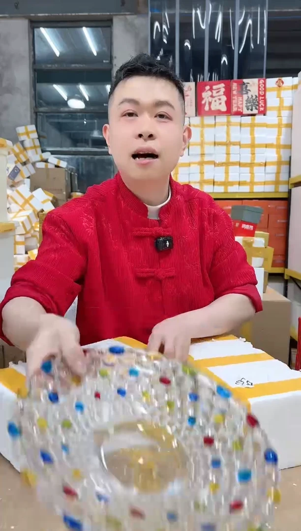 【闪购商品】NS-B53