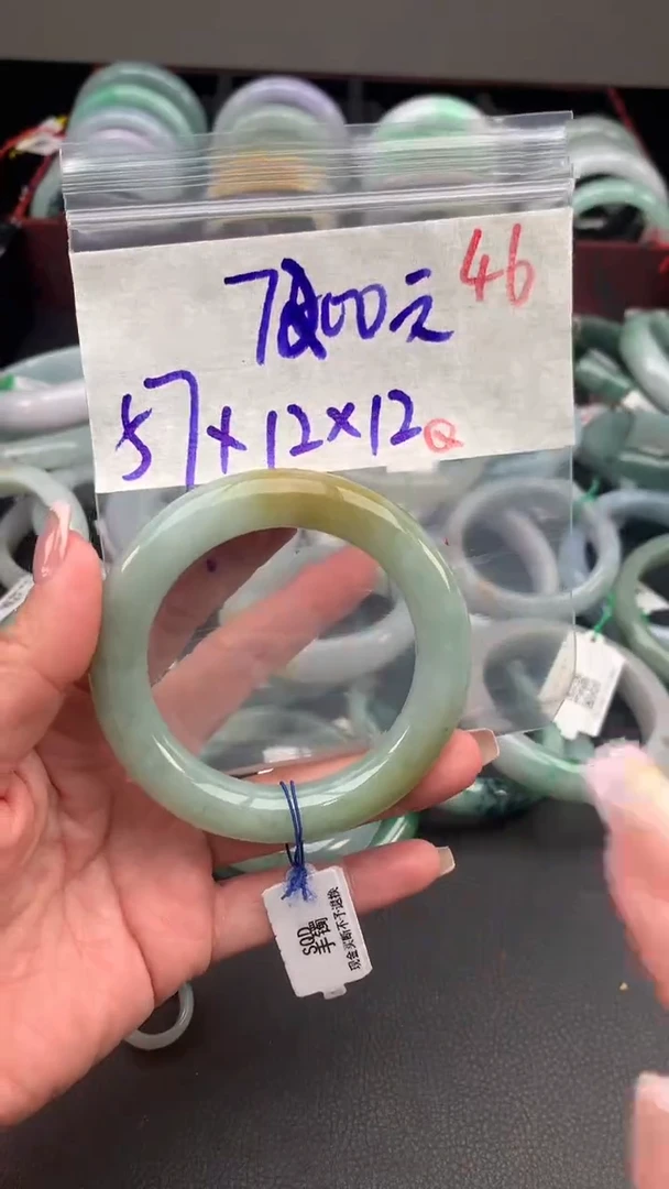 【闪购商品】定制翡翠未镶嵌毛货需精细抛光+多样性发货拍一发一